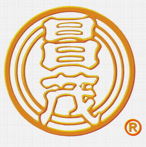 河南昌茂供水設備有限公司