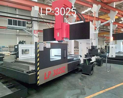 河南亞崴龍門lp3025加工中心河南辦事處