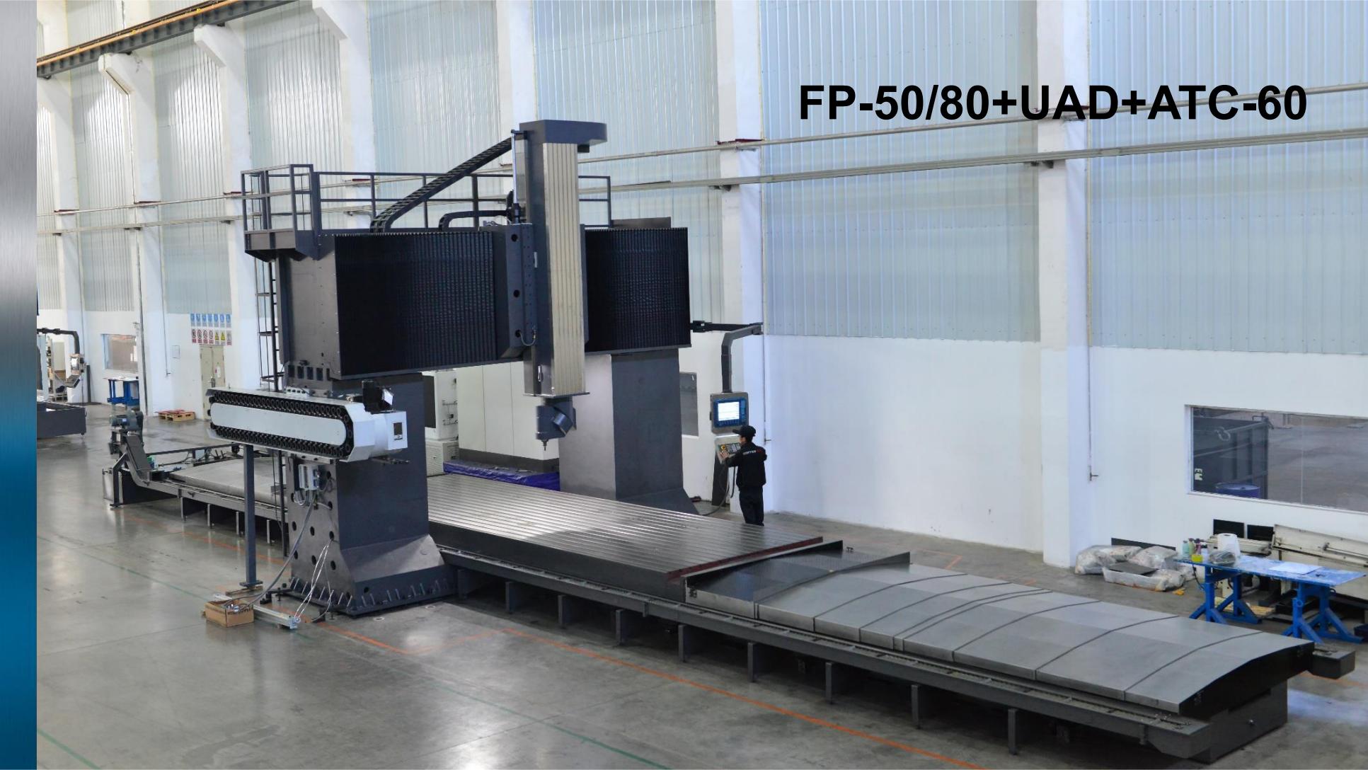 北京尼古拉斯克雷亞機(jī)床FP4080大型龍門銑床