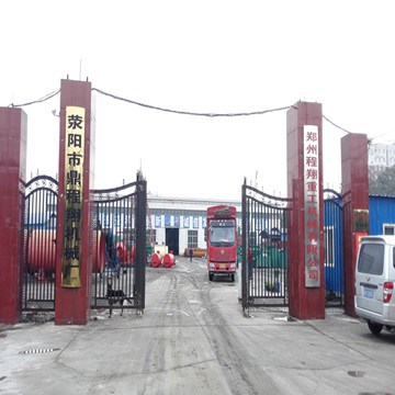 鄭州程翔重工機(jī)械有限公司