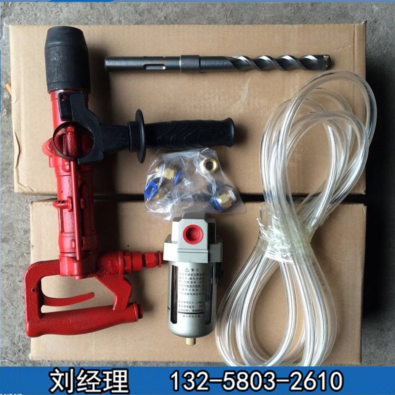 氣動(dòng)沖擊鉆 QCZ-1氣動(dòng)沖擊鉆 多功能氣動(dòng)沖擊鉆 礦用沖擊鉆 防爆氣動(dòng)沖擊鉆