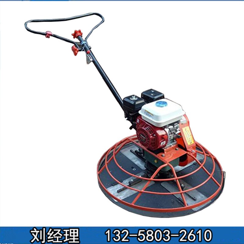 座駕式抹光機(jī) 雙盤抹光機(jī) 雙磨盤的駕駛抹光機(jī) 1米磨盤坐著開的抹光機(jī) 水泥地面收