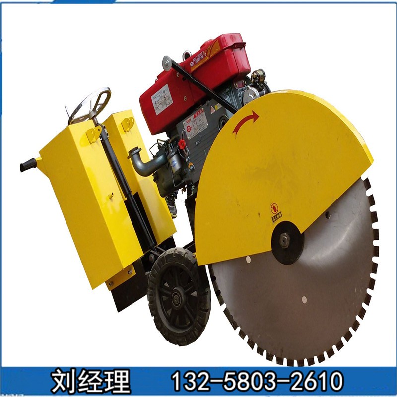 柴油馬路切割機(jī) 18型汽油道路切割機(jī) 混凝土路面切割機(jī)