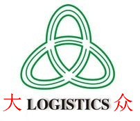 上海大眾物流有限公司