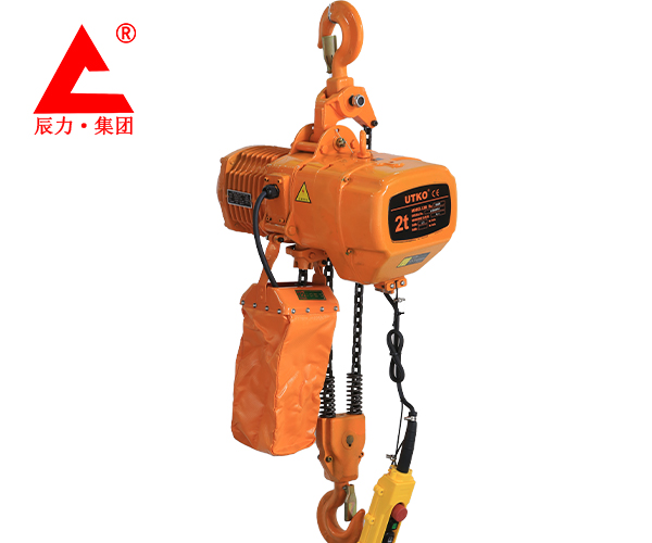 2噸固定式環鏈電動葫蘆 河北辰力