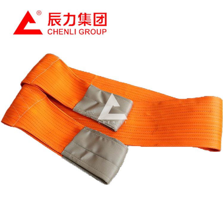 大噸位扁平吊裝帶 10t20t30t 辰力供應(yīng)