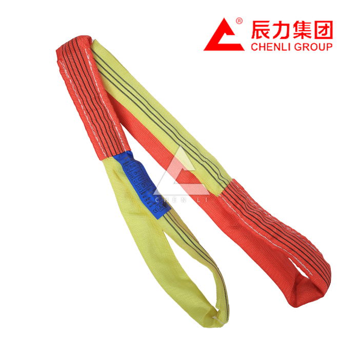 1.8米雙扣柔性吊帶 3t6倍 辰力廠家供應(yīng)