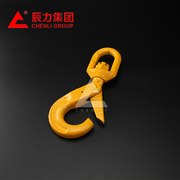 G80旋轉(zhuǎn)安全吊鉤  3.2噸 辰力廠家