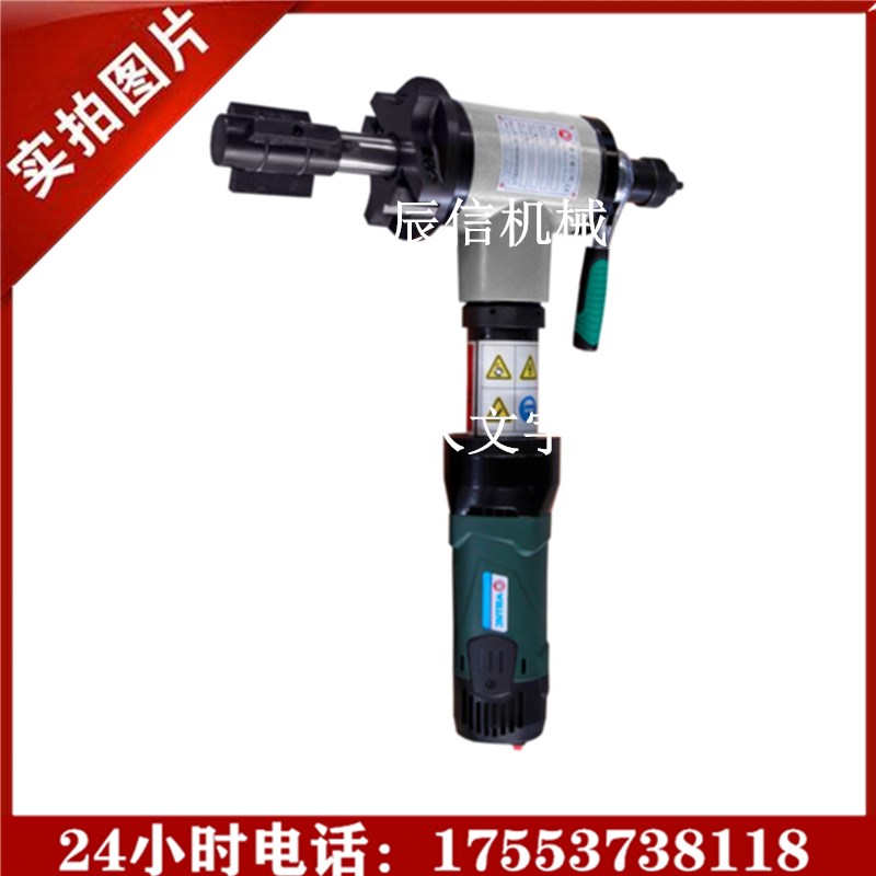 管子倒角機(jī) 鋼板切邊機(jī)角度可調(diào) 手提鋼板倒角機(jī)