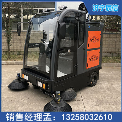 駕駛型霧炮電動掃地車 環衛工廠地面清掃車