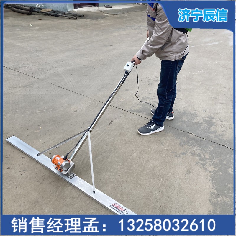修路用整平機(jī) 混凝土路面超級(jí)振平尺