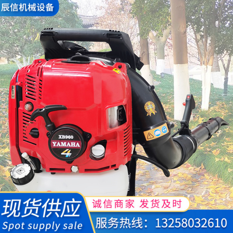大功率吹菜落葉機 園林綠化吹風機 消防救援吹風機