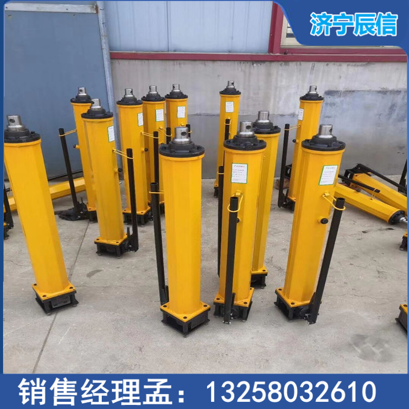 辰信YT4-8A液壓推溜器 單體千斤頂移流器 刮板機(jī)