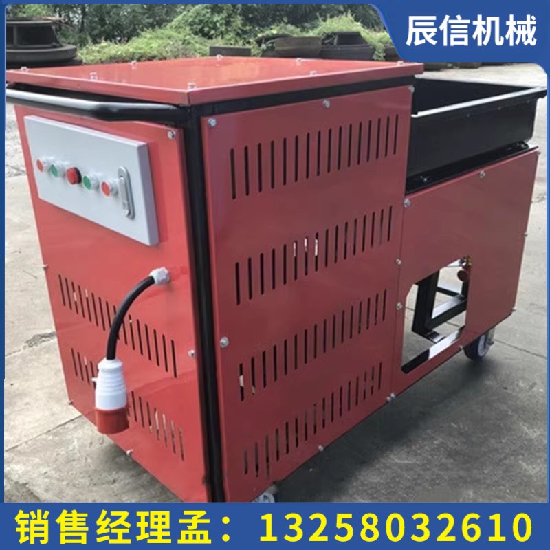 PTJ-120塑膠跑道噴涂機體育場地epdm噴涂設備90L跑道翻新噴漆機