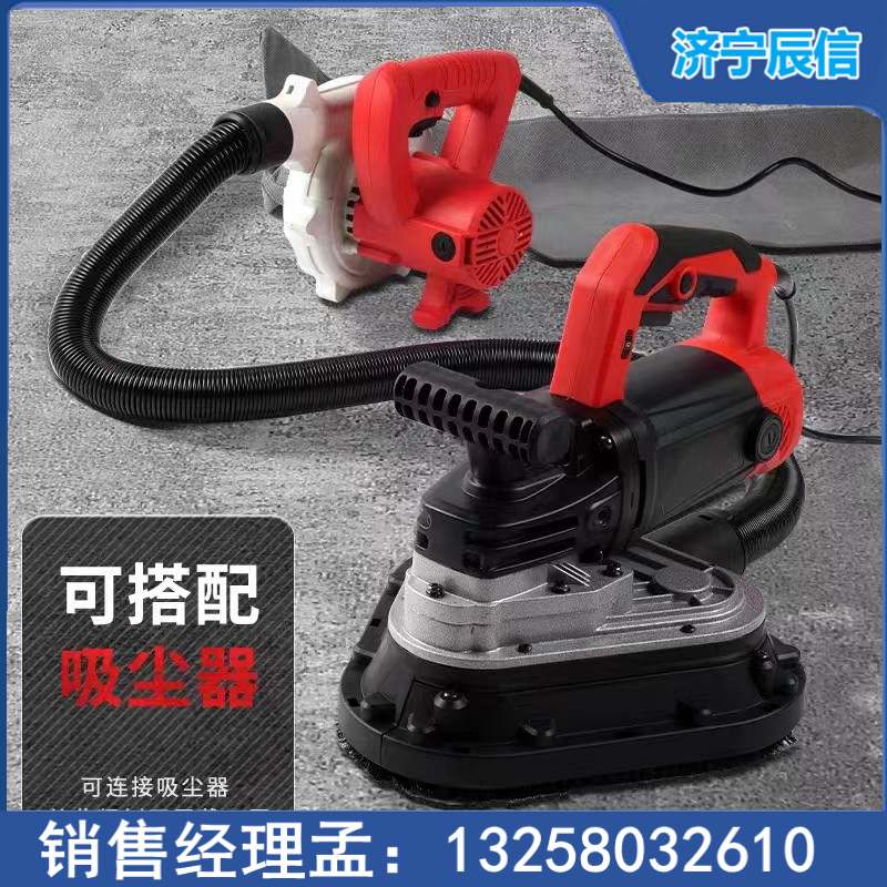 環氧地坪研磨機車庫地面打磨機