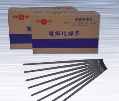 YD-65高溫高硬度耐磨焊絲（抗高溫800℃）
