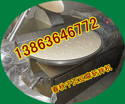 要把千頁豆腐做好，選好千頁豆腐設備和技術工藝，二者缺一不可