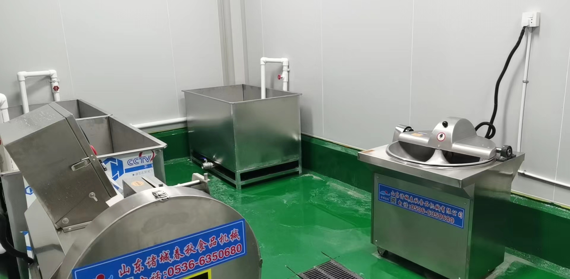 江蘇泗陽餃子工廠加工設備138 6364 6772 新建速凍餃子工廠生產線