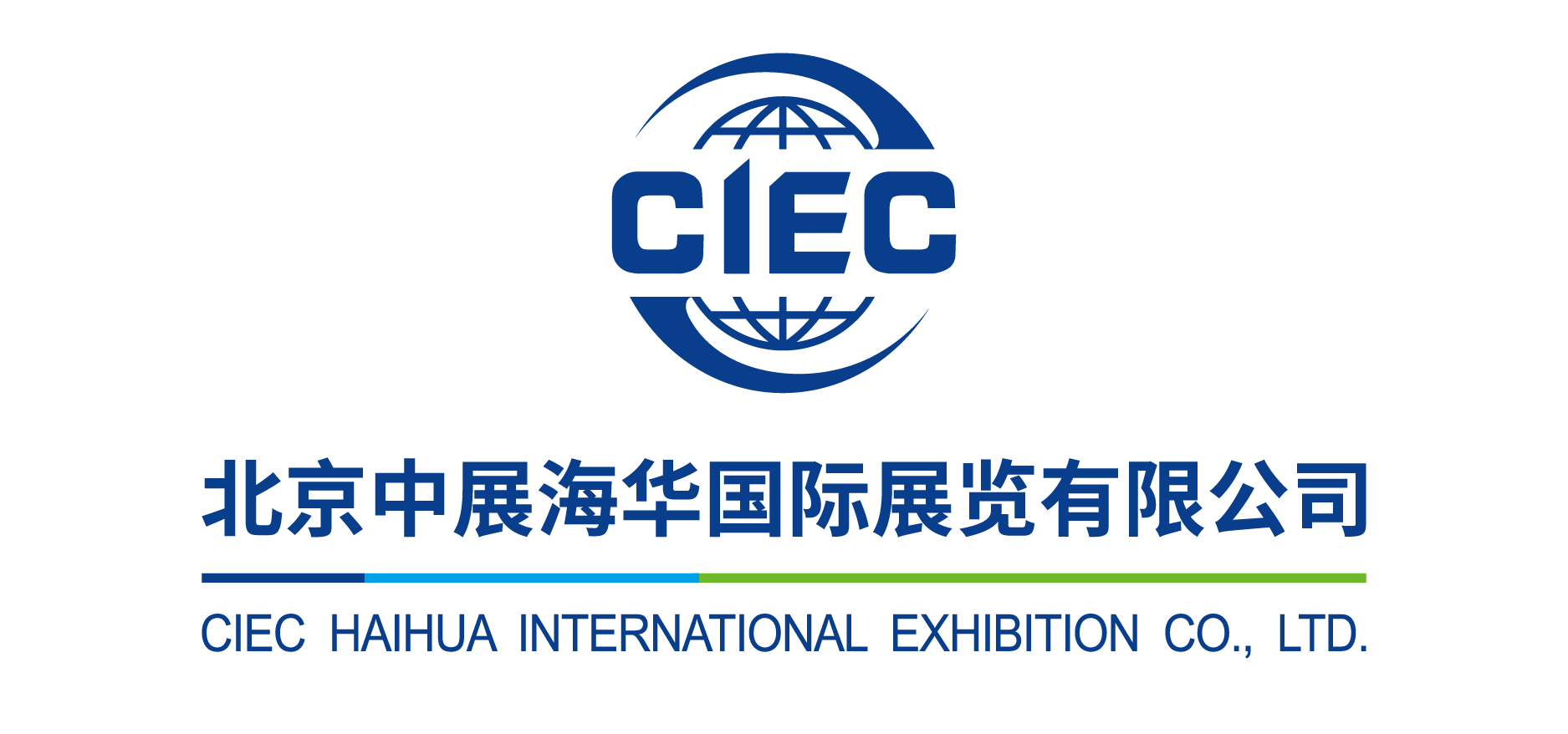 2026德國智慧能源展覽會TSE