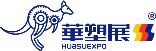 2025第19屆寧波國際塑料橡膠工業展覽會6月12-14日寧波盛大召開