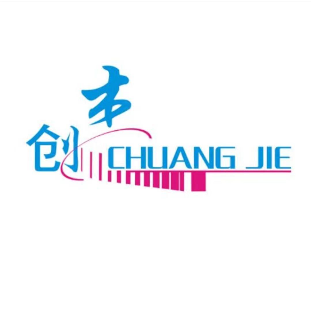 魏德米勒全系列，施耐德低壓自動化，歐姆龍，西門子