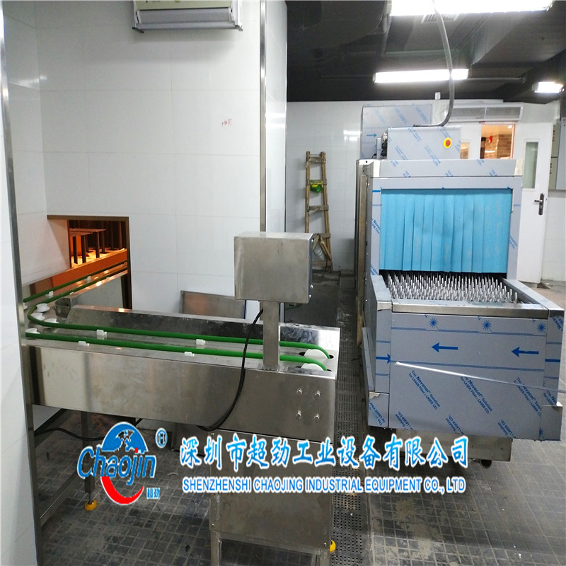 輸送機 圓帶式餐具餐盤輸送清洗輸送線輸送線