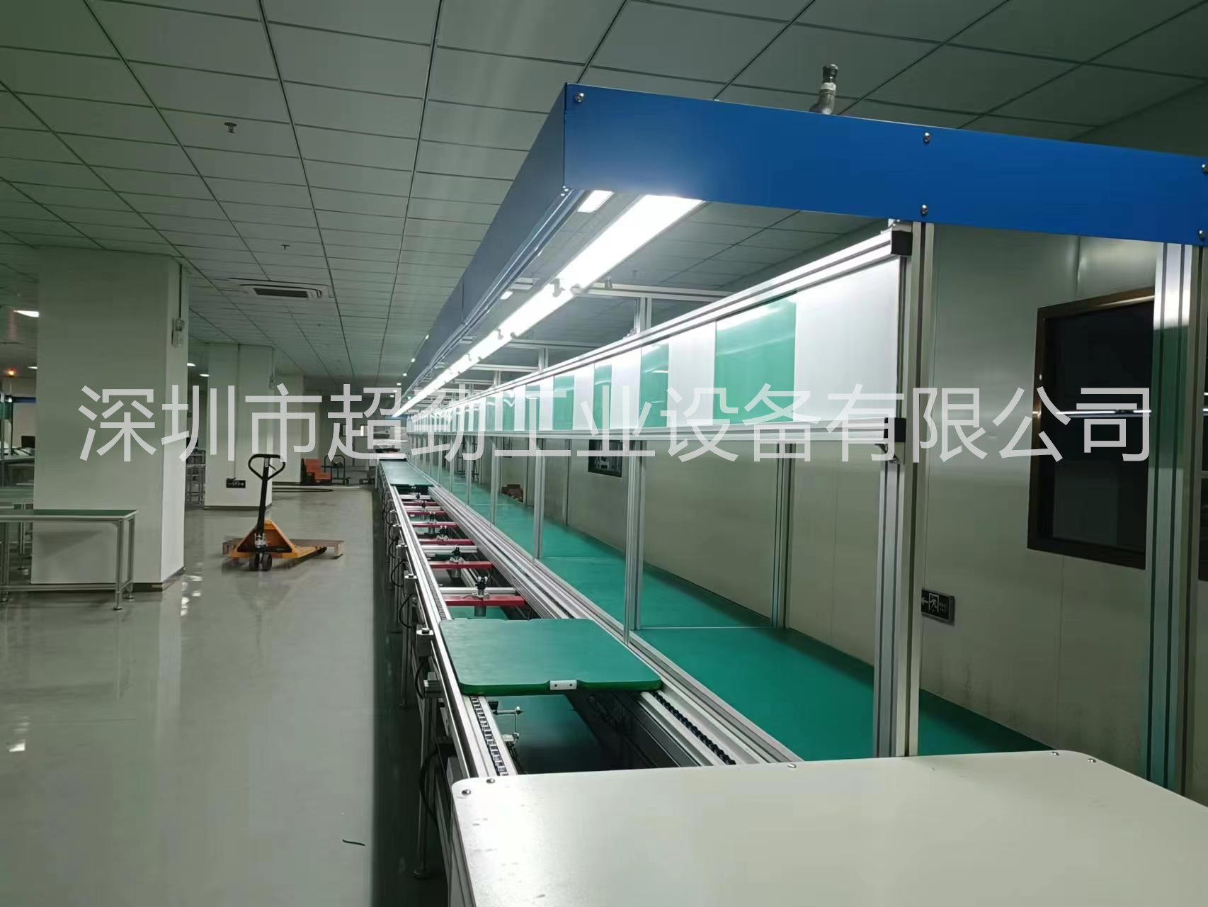 廣東咖啡機倍速鏈生產線 電磁爐組裝線 電動按摩機總裝線裝配線