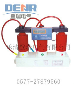 供應TBP-B-12.7/131-J過電壓保護器