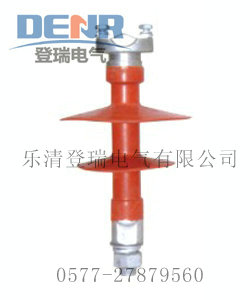 供應FPQ1-10/4T20復合針式絕緣子