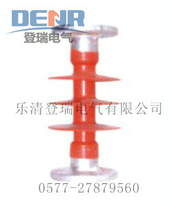 供應FZS-10/4復合支柱絕緣子