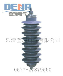 供應24KV避雷器HY5WS-32/85,HY5WS-34/85配電型避雷器