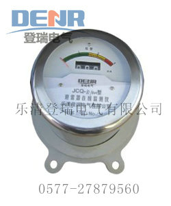 供應JCK-10/800,JCK-10/600,JCK-C1避雷器在線監(jiān)測器