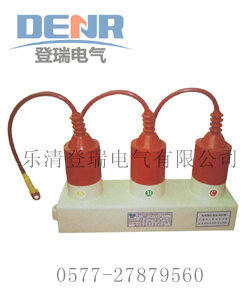 供應TBP-A-12.7F/131,TBP-B-12.7組合式過電壓保護器