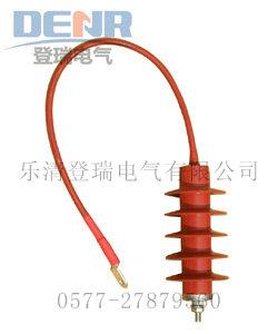 供應HY5WS-17/50Q全絕緣型氧化鋅避雷器