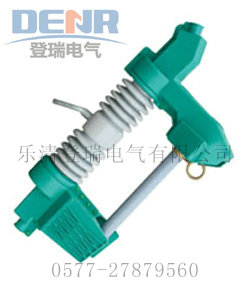 供應RW12跌落式熔斷器護罩,跌落開關護罩