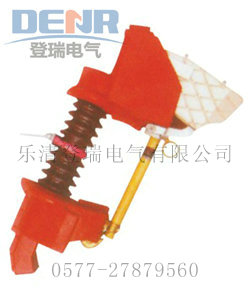 供應RW10跌落開關護罩,跌落式熔斷器護罩