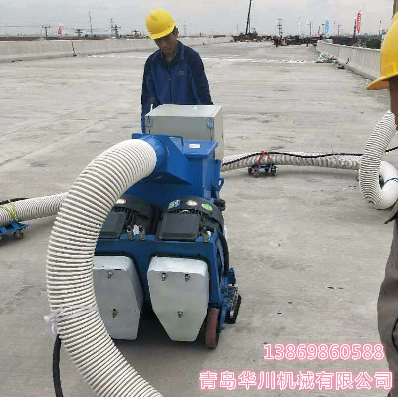 廠家直銷(xiāo) 環(huán)保移動(dòng)式地坪處理拋丸機(jī)
