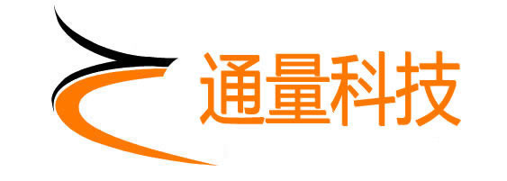 通量科技(南通)有限公司