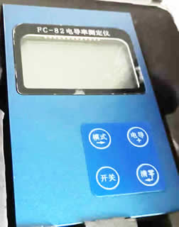 FC-82型油料電導率儀