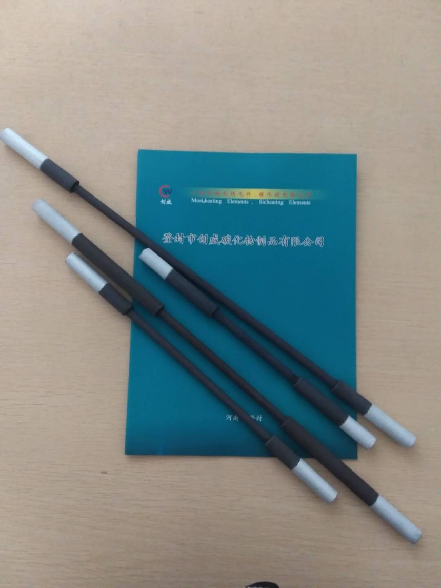 粗端部硅碳棒