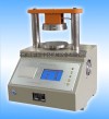 石家莊誠信中輕機(jī)械設(shè)備有限公司