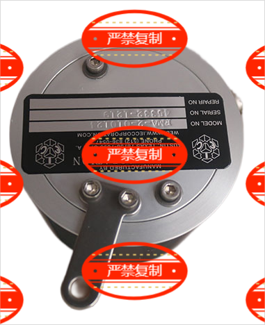 IEC接頭PT06W-16-8SW