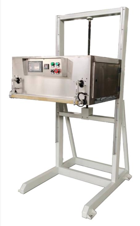 興楷立FK-800LD噸袋封口機