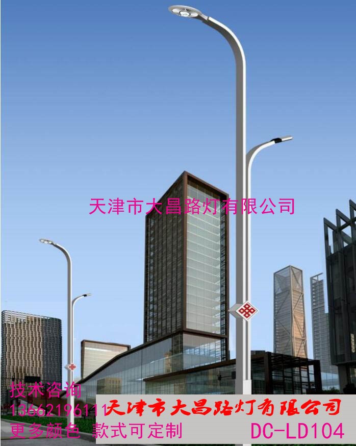 天津道路照明雙頭高低彎壁道路節能燈
