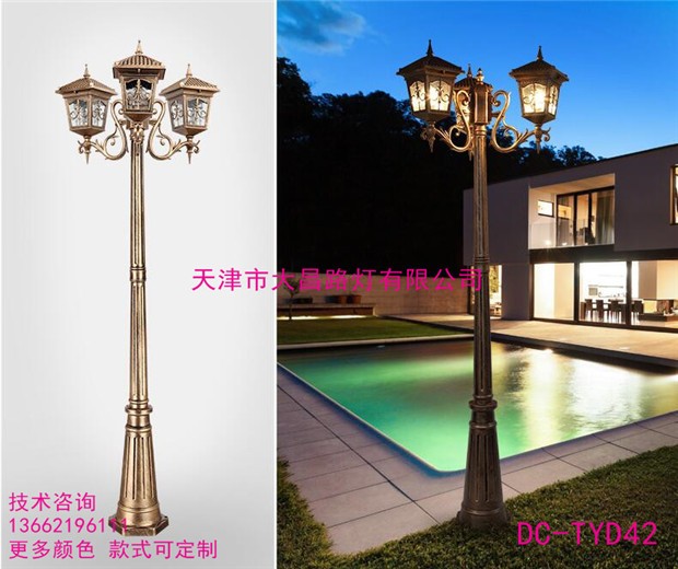 戶外庭院路燈LED3頭別墅復古防水小區室外歐式花園高桿燈