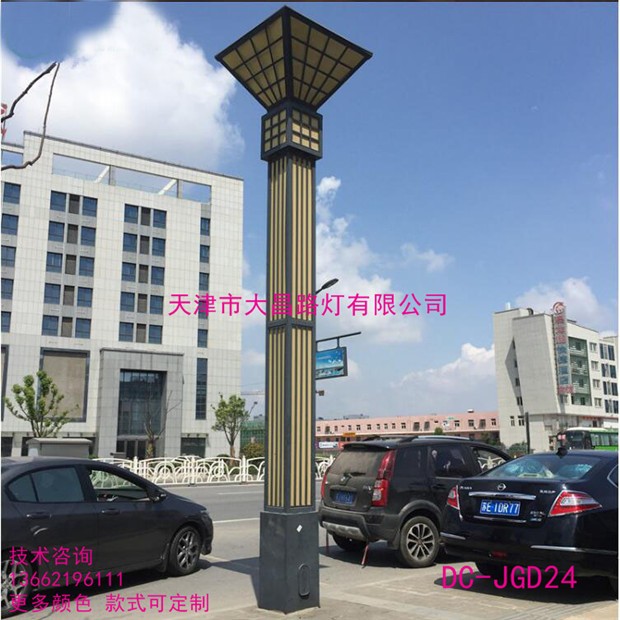 天津中式景觀燈柱6米廣場燈公園小區方燈