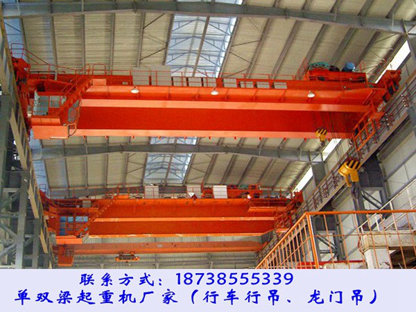 湖南懷化行車行吊銷售廠家32/5t雙梁起重機價格
