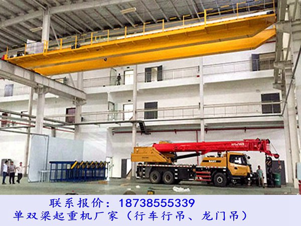 浙江杭州行車行吊銷售廠家32t雙梁起重機發(fā)貨