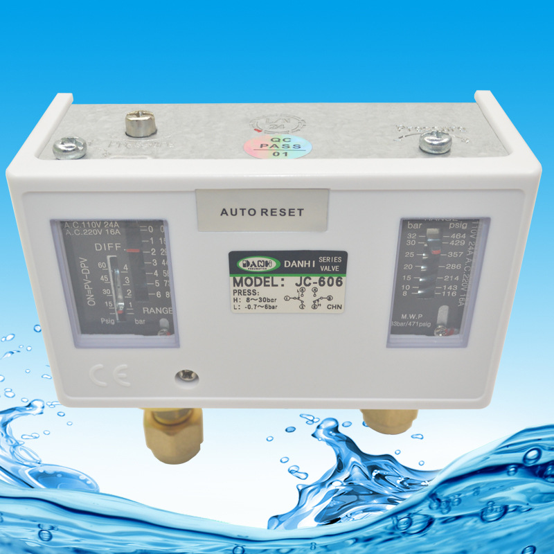 DANHI丹海JC-606雙接點雙信號雙壓壓力開關3S雙壓力口壓力控制器