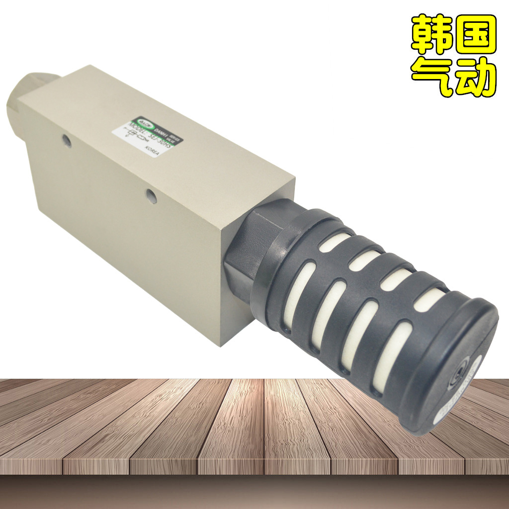 DANHI丹海工業機器人機械手真空吸盤配件SEJ-30HS高負壓產發生器